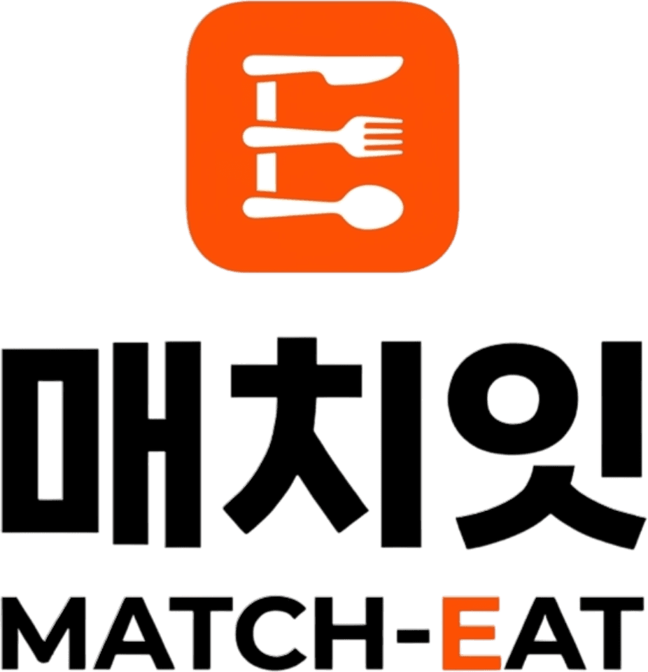 매치잇 Match-Eat